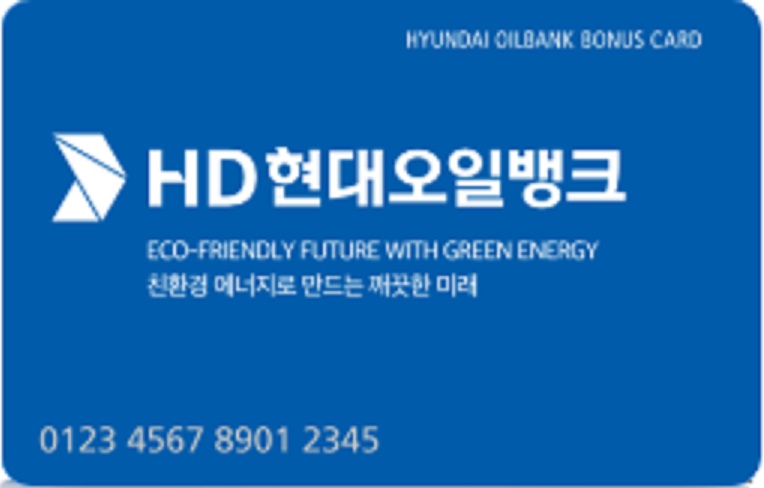 보너스카드 이벤트