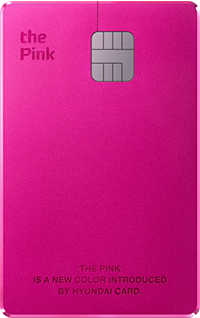 the Pink
