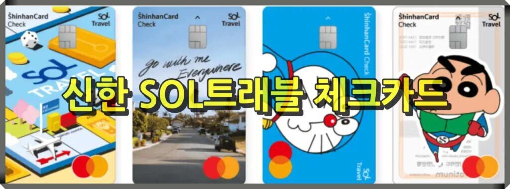카드 디자인
