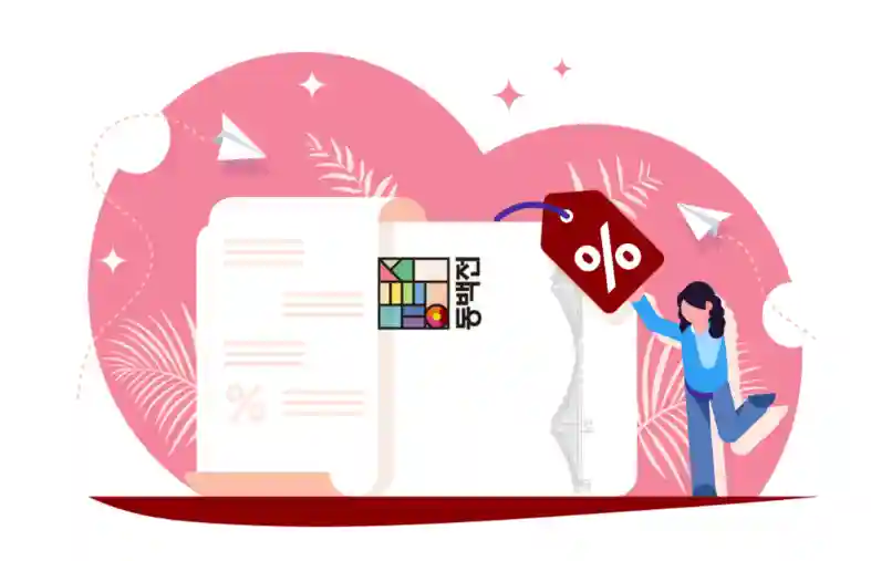 '동백전 혜택' 홈페이지