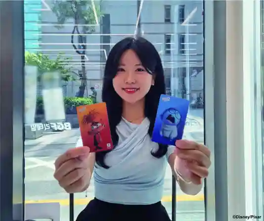 '인사이드 아웃2 티머니 교통카드' 소개