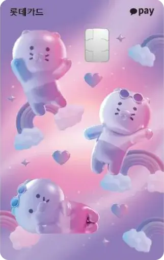 '롯데카드 KaPick' 디자인