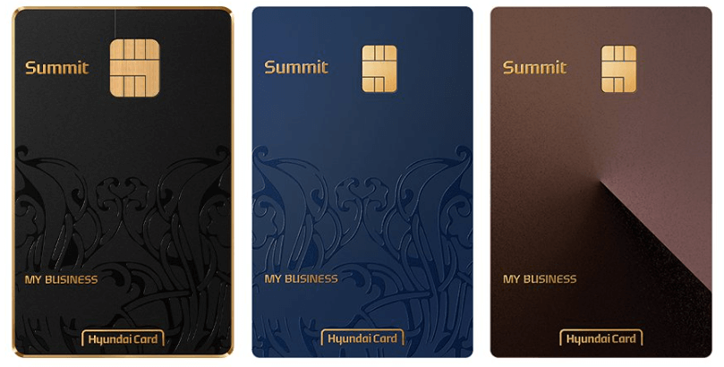 현대카드 MY BUSINESS Summit